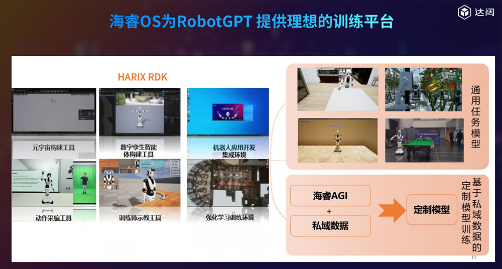 1691570877171018.png 屏幕截图(26).png